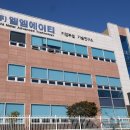 (주)엘엠에이티