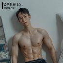 업투 광명소하점 이미지