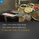 천원세상 이미지