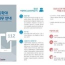 TEAM 에이스 이미지