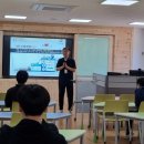 내토중학교 이미지