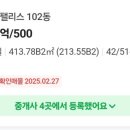 성지씨앤디 이미지