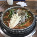 매화곱창 티스토리