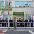 반송로924번길 네이버블로그