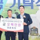 강훈농장 이미지