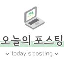 제로짐 동탄센트럴파크점 헬스 PT 이미지