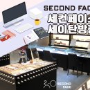 수안경원 이미지