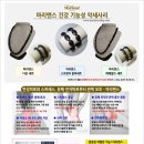 마리엔스 이미지