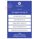 합성동102 이미지