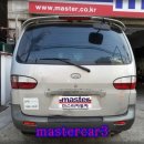 오정카센타 이미지