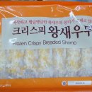 (주)대원식자재 이미지