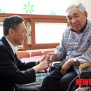 김해보훈요양원 이미지