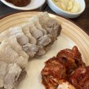 신설 보쌈&칼국수 이미지