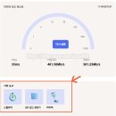 클릭인터넷 이미지