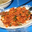 신한국관관광나이트 이미지