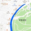 코리안숯불닭바베큐백운역점 네이버블로그