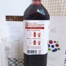 고창  건강원 | 복분자원액으로 카페인 대신 힘나는 음료 만들어먹기! feat.고창상희팜푸드 복분자 착즙 액기스