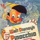 피노키오 이미지