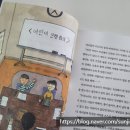 삼신장 이미지