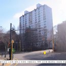 2차동부아파트 이미지