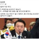 사탄 악마의 DNA를 이어받은 성공회와 천주교의 두神父 이미지