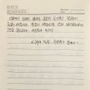 내가 뉴스다 이미지