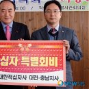 보령적십자봉사관 이미지