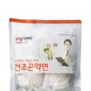 주식회사 해랑 이미지