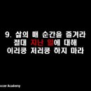 달서복싱 이미지