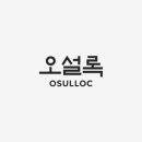 한림로555 이미지