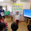 한결어린이집 이미지