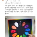 옴모크레용 공구오픈 돌아기크레용 후기