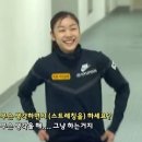 리더스 관 | [작은 성공을 반복하라! '스몰빅' 후기] "동기부여가 안된다?! 즉시 실행하라!!"