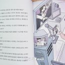 서림동물병원 이미지