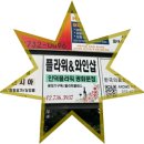 인덕3길-1 이미지