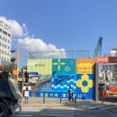 착한컵밥 | 노량진 컵밥거리 맛집 다미네컵밥 메뉴 추천