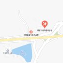 영광종합정비공장 네이버블로그