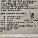 레스포자전거 이미지