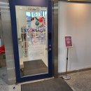 주말체험 버블버블 입욕제 만들기 이미지