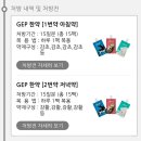 하임한의원 | 두돌아기한약 추천 함소아 해운대 한약가격 후기