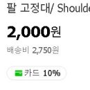 대성의료기상사 네이버블로그