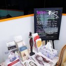 리디아여성의원 이미지