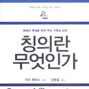 바울통신 티스토리