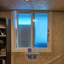 건영3차아파트경로당 | 서울 관악구 신림동 신림건영3차아파트 2층 PVC창호 교체시공후기