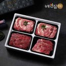 믿음한우 이미지