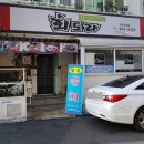 CU창원소답점 이미지