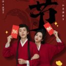 요유 - 제주시 장소로 211 | 요유