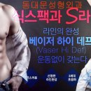 퓨네이처 이미지