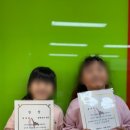 점핑위즈 체육관(태권도) | 광진구태권도 아이들도 즐거워하는 MTA광진태권도 점핑클럽 (중곡동점) 후기!