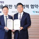 이디야을지로